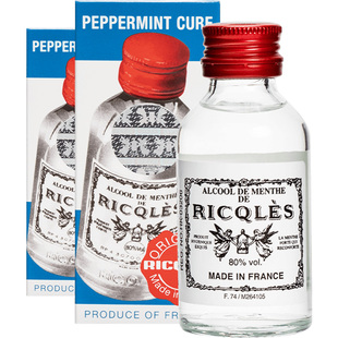【自营】RICQLES法国双飞人药水港版正品可口服驱蚊止痒50ml*2件