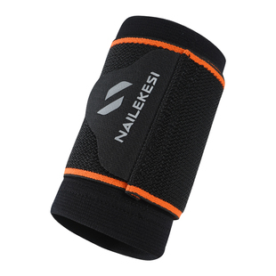 艳茂护腕干活保护手腕男士专用扭伤防寒TFCC损伤劳损腱鞘关节固定