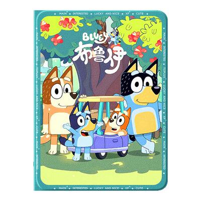 适用华为平板保护套新款布鲁伊