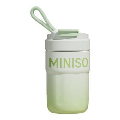 MINISO咖啡杯小巧便携学生外带