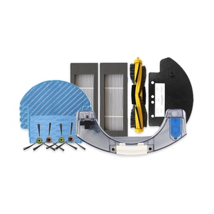 科沃斯扫地机器人地宝DJ35/DJ36原装配件海帕网滤芯拖布尘盒水箱