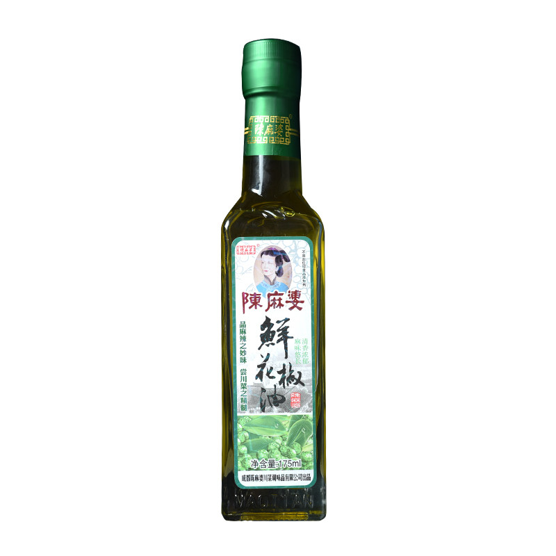 花椒油 青花椒油175ML陈麻婆鲜花椒油四川特色麻油 麻椒油 包邮