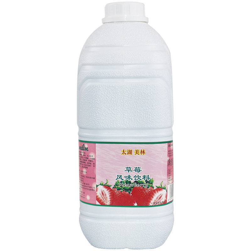 果酱饮料果酱饮料草莓汁包邮浓浆
