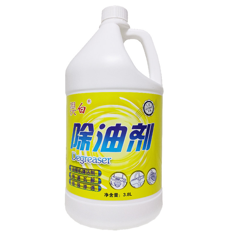 白大桶商用油污吸油烟机清洁剂