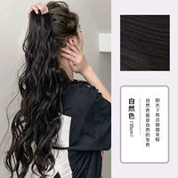 Длинный стиль захвата- [натуральный цвет]