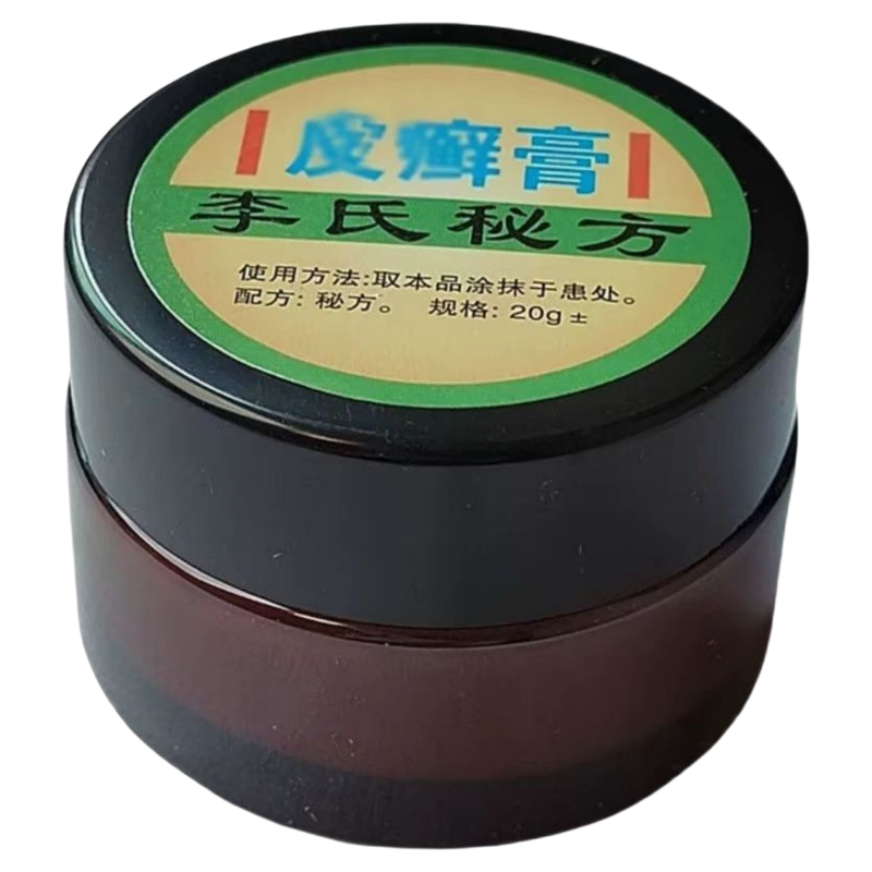 李氏百草皮藓膏牛皮肤头皮体股手足藓痒皮肤脱皮开裂修复秘方乳膏