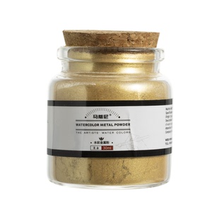 马蒂尼30ml水彩金属粉绘画珠光媒介剂闪烁效果 7色玻璃瓶装 水彩颜料媒介剂点缀DIY创意书写