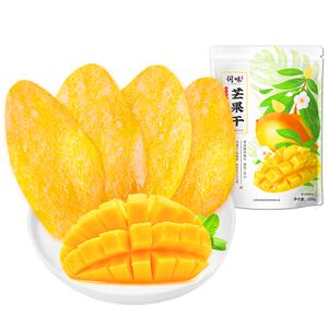 一斤特价芒果干500g泰国大片厚切
