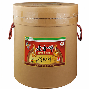 郫县豆瓣酱老吉师火锅豆瓣酱25kg麻辣烫串串冒菜炒料红油辣椒酱