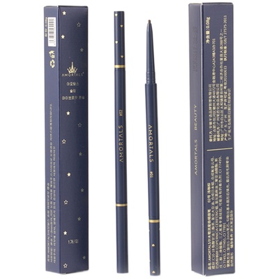 尔木萄极细眉笔防水防汗