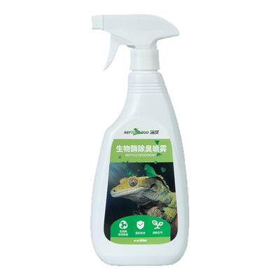爬宠用生物酶除臭剂爬缸消毒喷雾