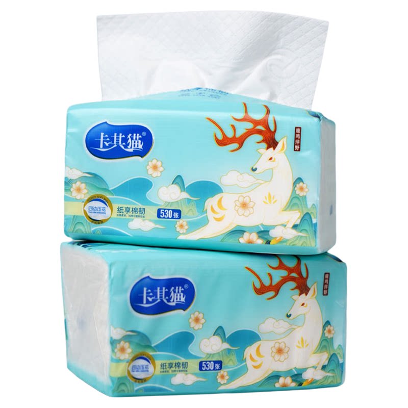卡其猫530张食品级抽纸整箱100包