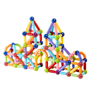 百变磁力棒片儿童益智早教玩具积木拼装磁吸开发大脑宝宝男孩女孩