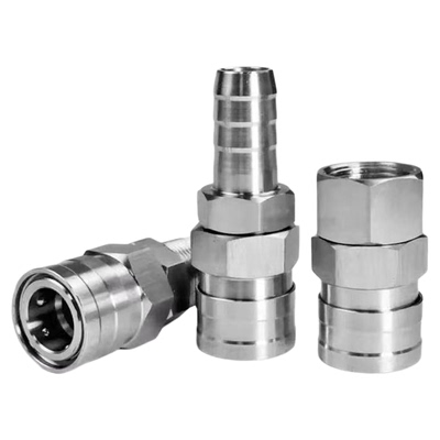 304不锈钢大流量风炮快速接头SH/SF/SM400/600/800空压机公母接