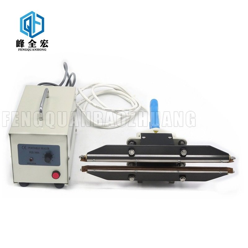 峰全大棚膜气相防锈膜封口机防尘膜PE塑料膜手钳式封口机山东河南