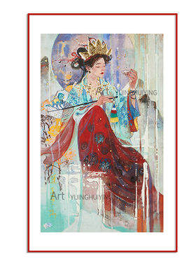 新中式莲羊签名扎基拉姆潮流版画