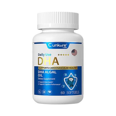 美国进口DHA藻油软胶囊补脑护眼
