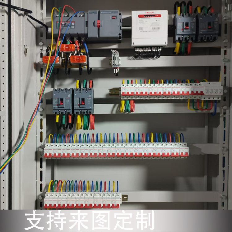 源头直供动力配电柜变频降压启动工业控制柜价格优惠室内室外可用