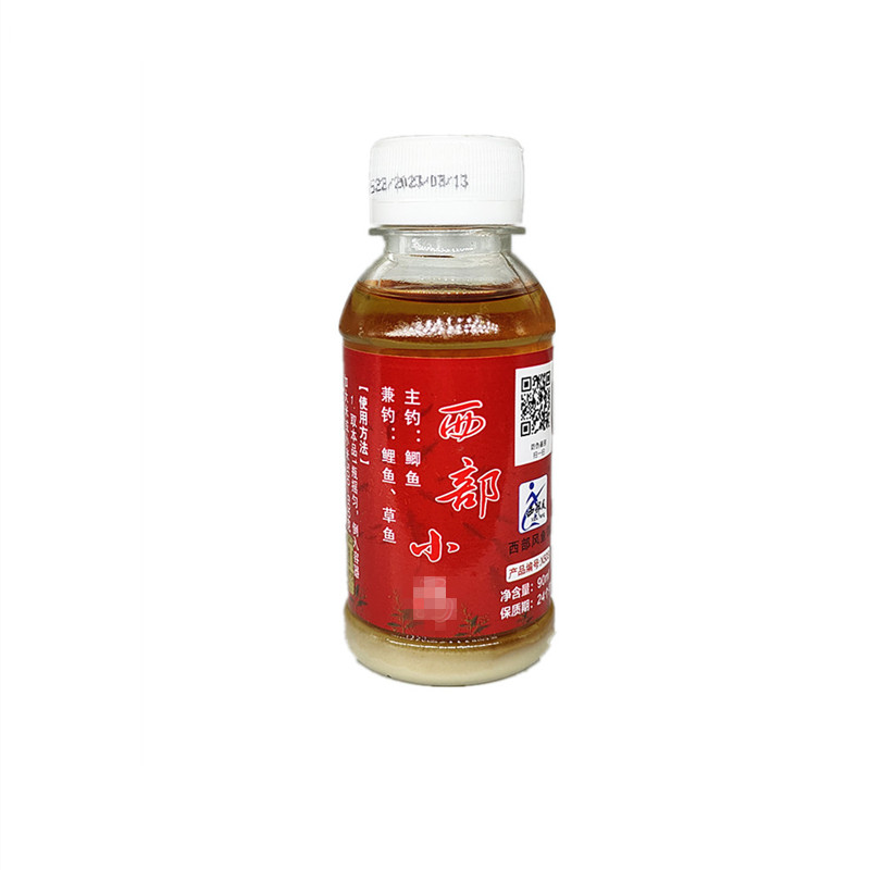 西部风牛鲫水b鲤水西部小药草水红鲫黄鲫小药野钓窝米窝料添加剂