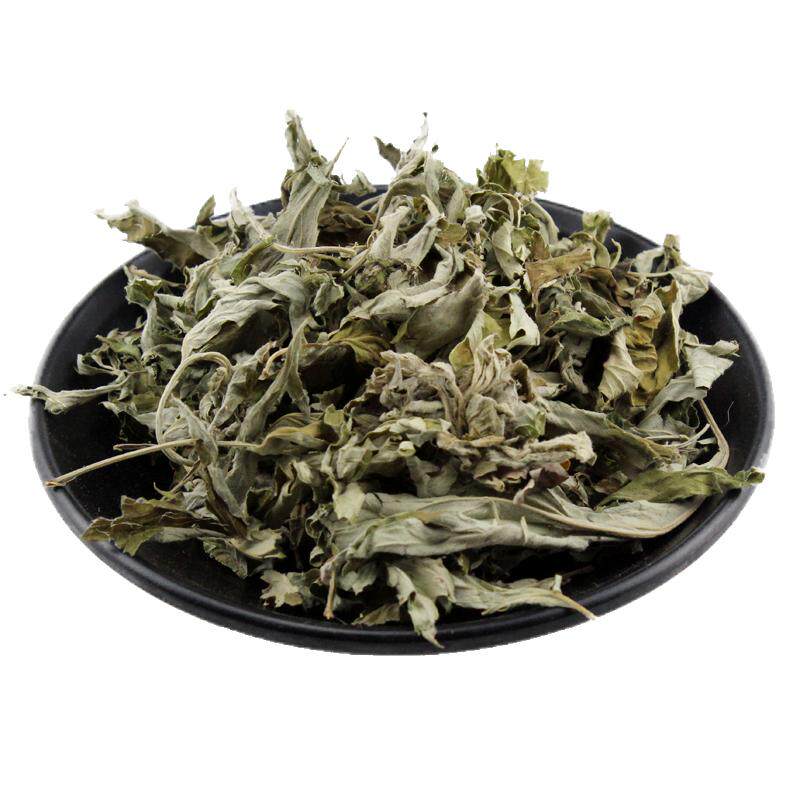 野生新晒干 干艾叶艾草 月子艾草 暖宫 泡脚洗澡 艾草包500g包邮