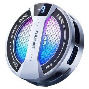 方正S2Pro手机散热器降温神器磁吸背夹式半导体制冷大功率真结冰苹果iqoo小米iPad平板手机直播电竞游戏专用