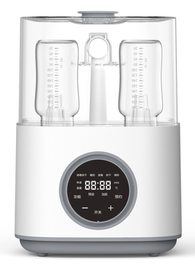 【政府补贴15%】蒸汽奶瓶消毒器
