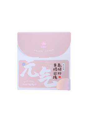如是心黄精玫瑰葛根粉（30gx7袋）营养轻食便携早餐代餐粉冷泡