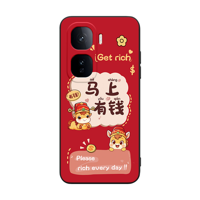 适用于vivoiqooneo10小众手机壳