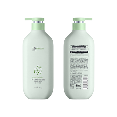 老牌国货白茶香控油蓬松洗发水