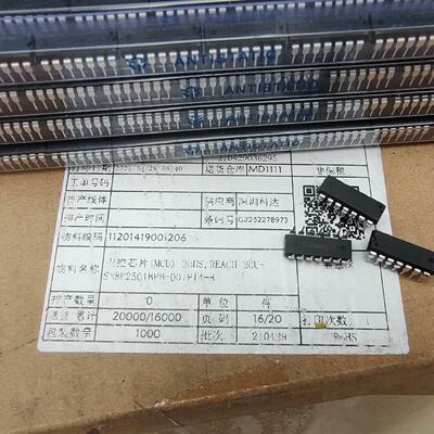 【议价-可维修】SN8P2501BPB 工控备件 工业自动化配件 /均有货