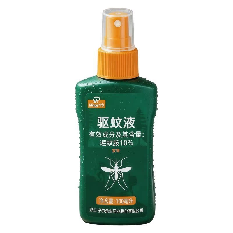 户外便携驱蚊喷雾强效持久防叮咬