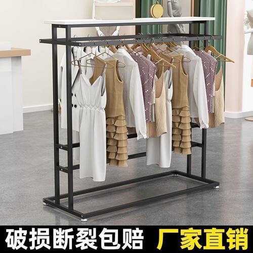 服装店中岛架落地展示架简约男女装童装双排中间货架双杠侧挂衣架