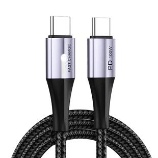 数据线双typec公对公PD100w快充充电宝usbc短线25cm适用iphone16苹果15Promax三星华为手机笔记本iP平板通用