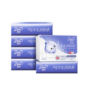 U先试用 润点牛乳保湿纸宝宝乳霜纸云柔巾 100抽5包