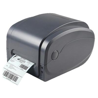 升码佳博蓝牙标签条码碳带打印机