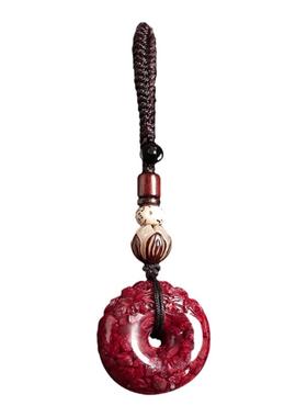 高透朱砂晶体平安扣吊坠