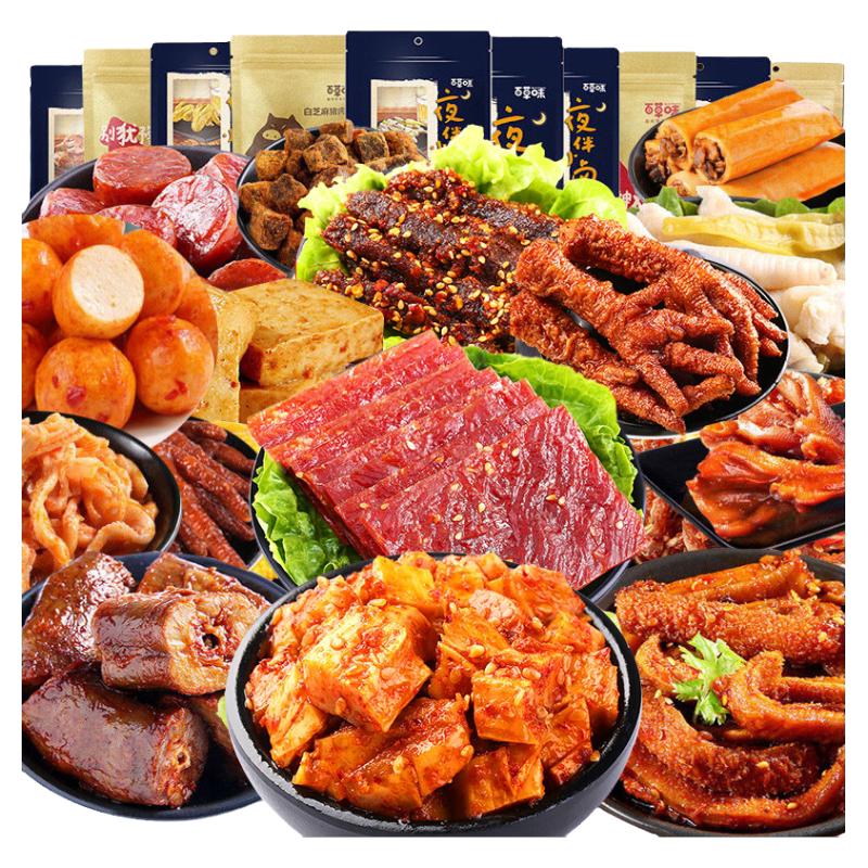 【肉食礼包】百草味零食大礼包