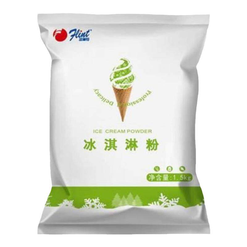 富琳特冰淇淋粉雪糕粉圣代原料
