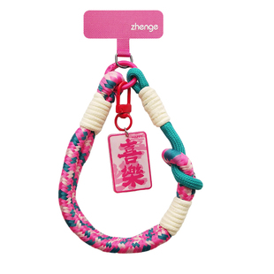 手机挂绳女手腕独特超好看小众精致高级感多巴胺撞色平安符挂件绳短款户外旅游行防丢摔手提套壳绳子通用新品