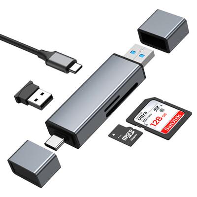 双头读卡器手机电脑两用金属外壳