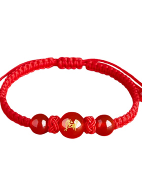 马年本命年十二生肖红手绳男女款