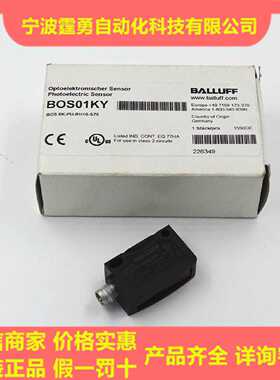 议价全新原装德国巴鲁夫BOS01KY光电传感器BOS 6K-PU-RH10-S75现