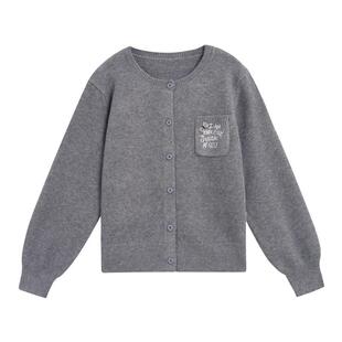 紫涵圆领收口长袖针织开衫女2025年冬季新款甜美刺绣宽松毛衣外套