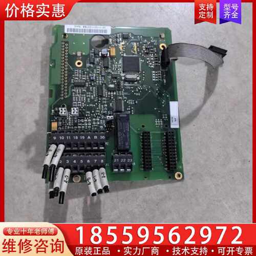 【询价】伟肯变频器NXL主板VACON PC00351H PC003适用