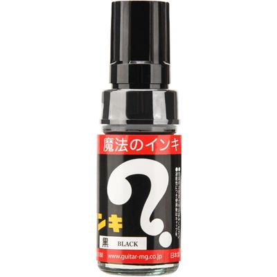 清仓nakabayashi仲林寺西记号笔