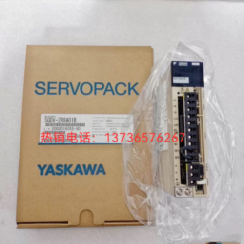 询价-SGDV5R5AA01ASGDV5R5A01A002000安川伺服驱动器