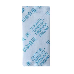 1g克食品防潮剂茶叶坚果饼干胶囊保健品干燥剂硅胶防霉除湿剂小包