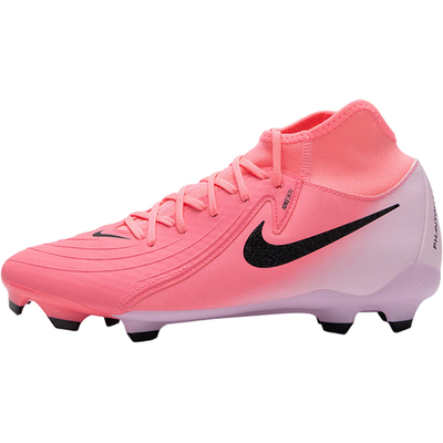Nike/耐克男士中端中帮足球鞋
