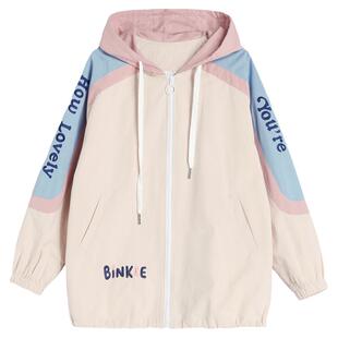 学生风衣女森系中长款初中生外套少女秋装韩版高中生秋季新款加厚