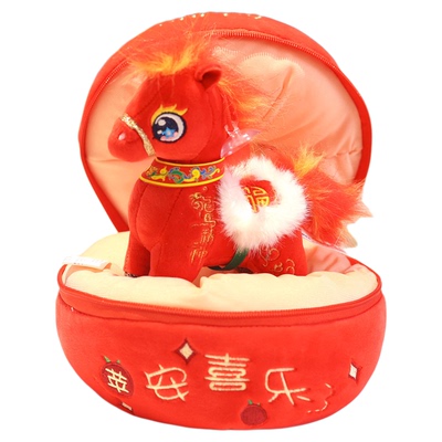 2026马年吉祥物公仔本命年礼物